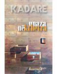 Unaza Ne Kthetra