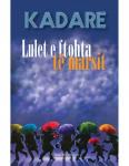 Lulet E Ftohta Te Marsit