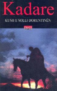 Kush E Solli Doruntinen