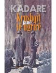 Krushqit Jane Te Ngrire
