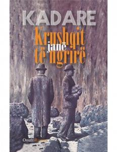 Krushqit Jane Te Ngrire