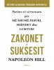 Zakonet e suksesit