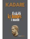 Eskili Ky Humbes I Madh