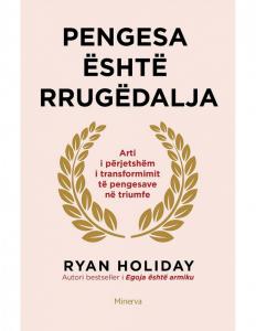 Pengesa është rrugëdalja