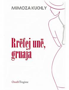 Rrefej Une, Gruaja