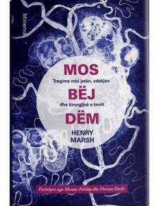 Mos bëj dëm