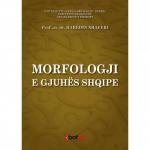 Morfologji e gjuhës shqipe!
