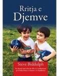 Rritja e Djemve