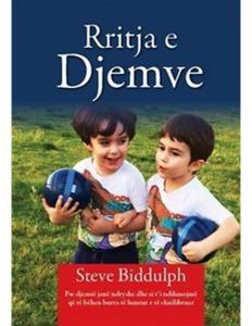 Rritja e Djemve