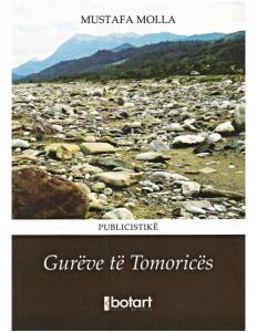 Gurëve të Tomoricës!