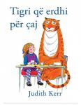 Tigri që erdhi për çaj!